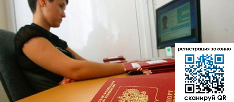 форма 3 в Снежногорске